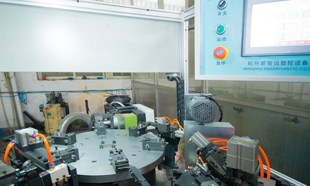 Key machining center