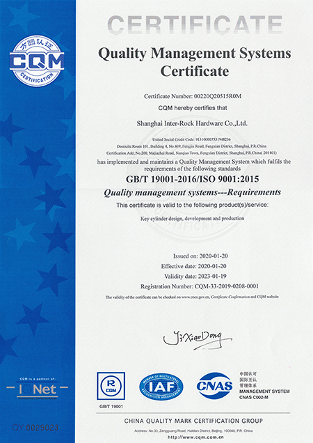 Certificates